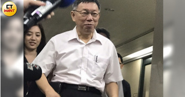 陳菊缺席私菸案報告 柯P酸:她變大號的吳音寧