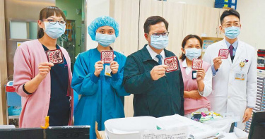 桃11家聯防醫院春節禁探病何時解禁?鄭文燦解答