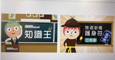 印度旅遊不敢上廁所 忍到第三天出血尿送急診