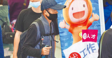 鼓勵重返職場!雇主僱用銀髮族 補助「最高50萬」