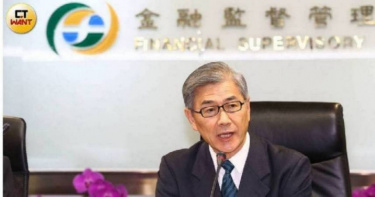 金管會公布金融業今年挨罰2.5億探四年新低。（圖／黃鵬杰攝）