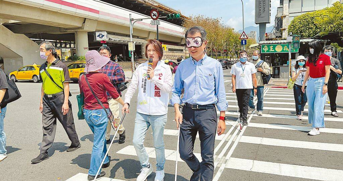 北市導盲行穿線挨批 議員怒批越導越盲 | 社會 | CTWANT