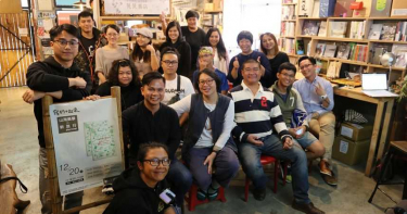 【部落美學情報】揭露台東部落新秘境玩法與感動的故事
