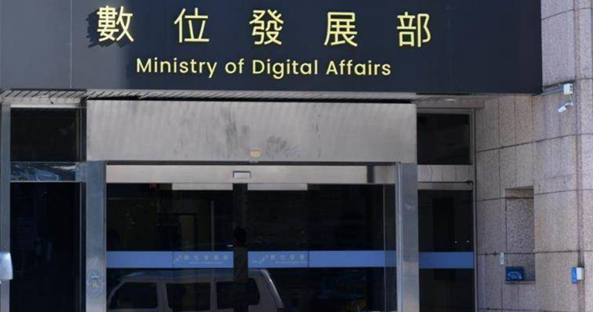 數發部表示，已請中華電信啟用微波完整備援臺灣及馬祖間之通訊。（圖／報系資料庫）