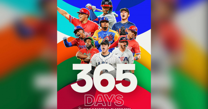 經典賽官方海報釋出，引起台灣網友熱議。（圖／wbcbaseball IG）