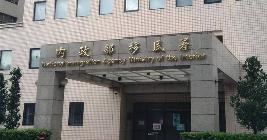 移民署依法廢止陸配網紅「亞亞在台灣」劉姓女子的依親居留資格，並限期離境。（圖／報系資料照）