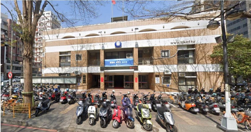 中國國民黨台中市黨部。（圖／翻攝自Google Map）
