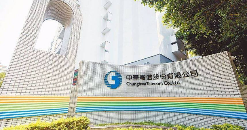 中華電信遭Google Chrome移除憑證預設信任。（圖／報系資料照）