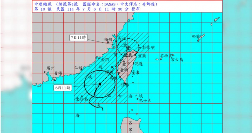 「丹娜絲」已增強為中度颱風,暴風圈亦稍擴大,中心目前在澎湖南南西方海面,向東北轉北北東移動。(圖/中央氣象署)