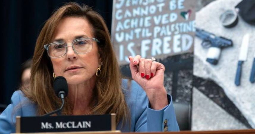 美國眾議院共和黨會議主席麥克林（Lisa McClain）。（圖／達志／美聯社）