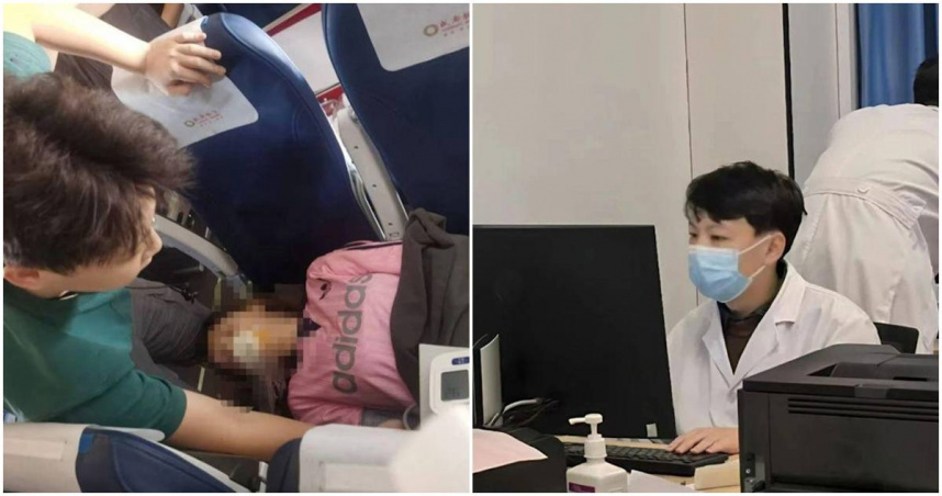 醫學系大二生在飛機上救人被質疑。（圖／翻攝武漢大學公眾號）