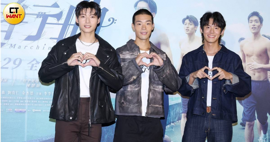 劉育仁（左起）、牧森、余杰恩為了拍《進行曲》苦練樂器跟健身。（圖／楊澍攝）