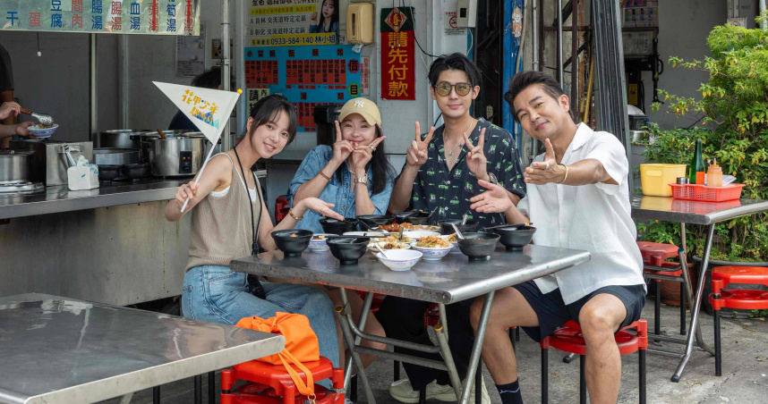 項婕如（左起）、六月、李玉璽、謝承均一同到台中旅遊。（圖／東森提供）