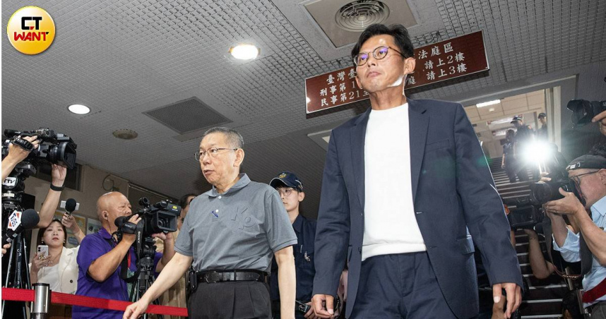 柯文哲、應曉薇皆以原定交保金額離開北院。（圖／黃耀徵攝）