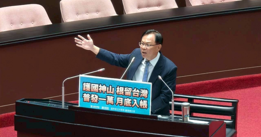 民眾黨立法案黨團副總召張啓楷3日呼籲，行政院應將普發現金「10月底前分批入帳」列為具體KPI。（圖／張啓楷辦公室提供）