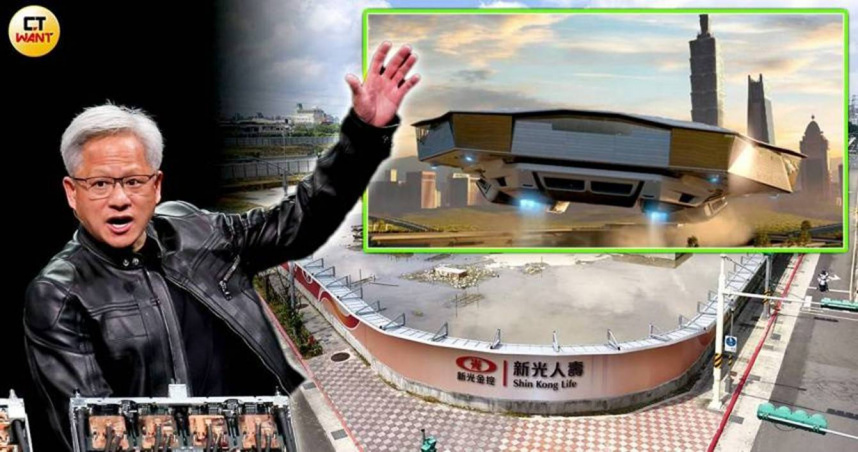 輝達（NVIDIA）台灣總部能否順利落腳北士科，各界關注。（圖／CTWant後製組）