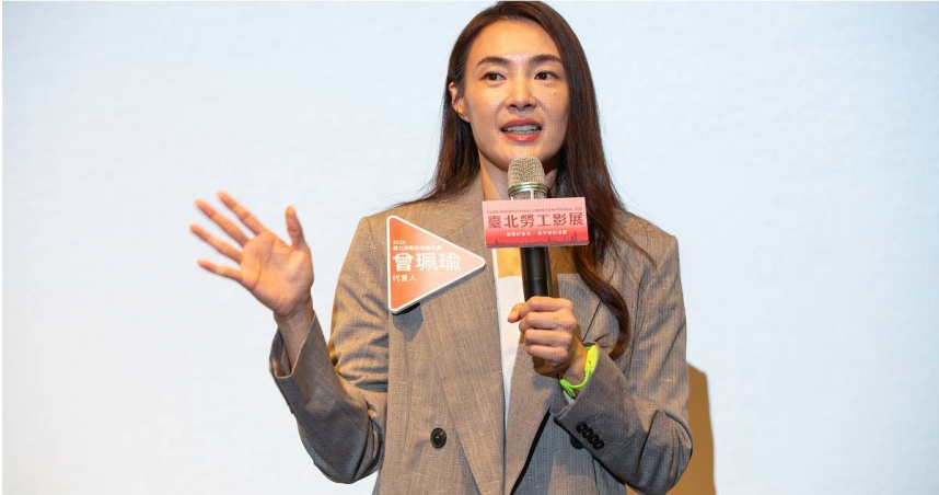 2025勞動金像獎代言人曾珮瑜分享在臺北勞工影展的觀影心得。（圖／電影戲劇業職業工會提供）