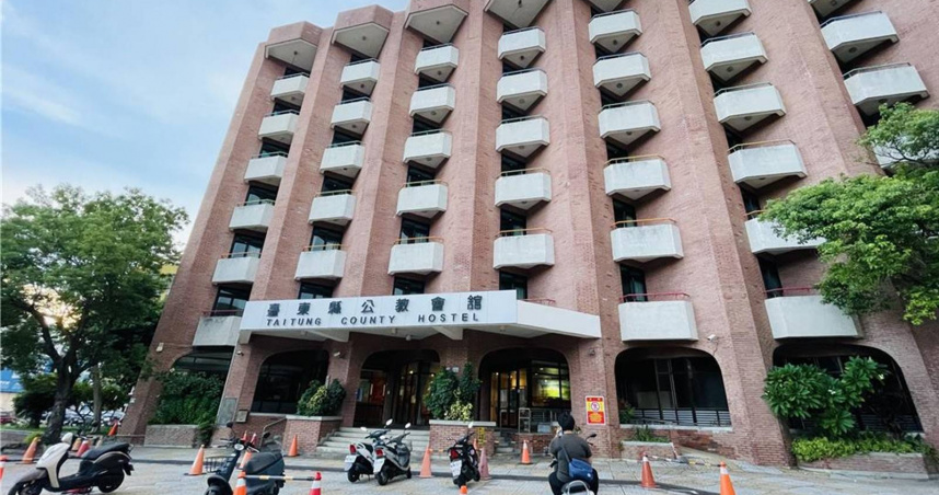台東縣公教會館原打算招標做旅宿之用，沒想到4度流標，縣府無奈改規劃為全棟公務宿舍。（圖／報系資料照）