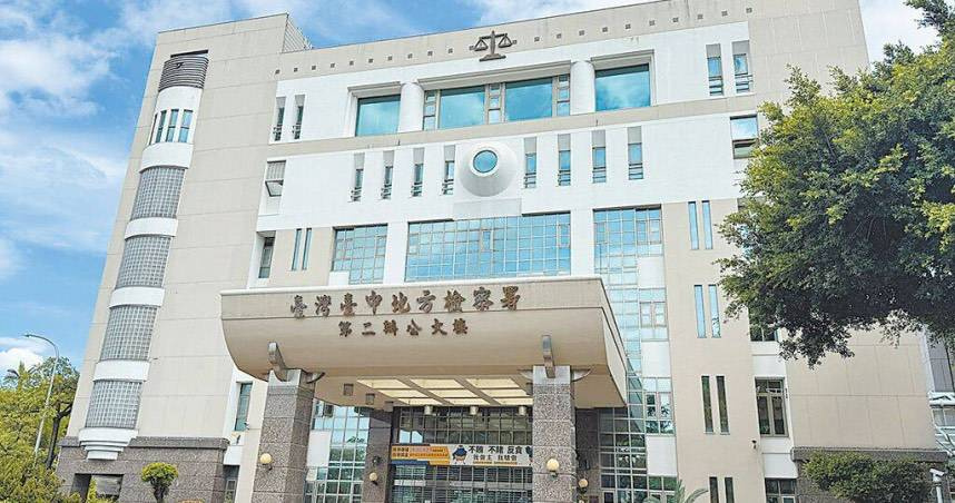 豐原五口詐騙案今偵結，檢方主嫌李女罪嫌重大，建請重判15年刑期。（圖／報系資料照）