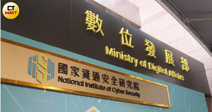 「打詐」近年已成為台灣社會難得具高度共識的議題。（圖／趙世勳攝）