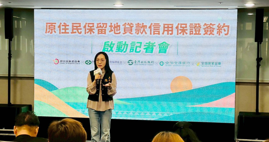 立委陳瑩表示，希望改善原住民族在金融市場長期遭遇的不平等處境。（圖／陳瑩辦公室提供）