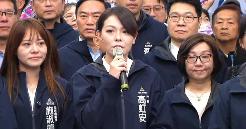 高虹安今（18）日恢復市長職務（圖／截自中時新聞網直播）