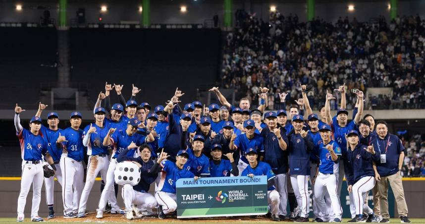 經典賽中華隊30人名單出爐。（圖／大會提供）