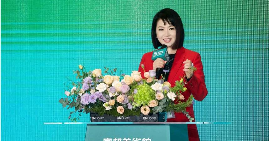 富邦美術館於2024年5月4日開幕。圖為館長翁美慧。（圖／富邦美術館提供）