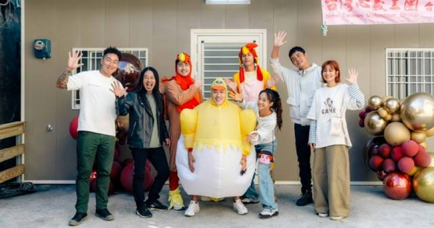 《嗨！營業中》與志工團圓滿達成任務，將廢棄屋成功改造為溫馨新家。（圖／好看娛樂）