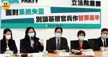 敦睦艦隊成防疫破口 賴香伶:國防部真是夠了