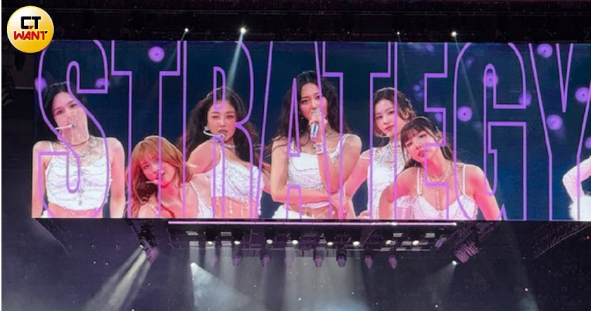 TWICE攻蛋最終場！子瑜化身「台語小老師」　娜璉秀新句子惹彩瑛抗議