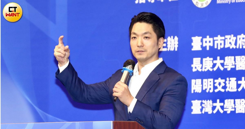 台北市長蔣萬安應譴責任何打壓台灣國際空間的行為。（圖／方萬民攝）