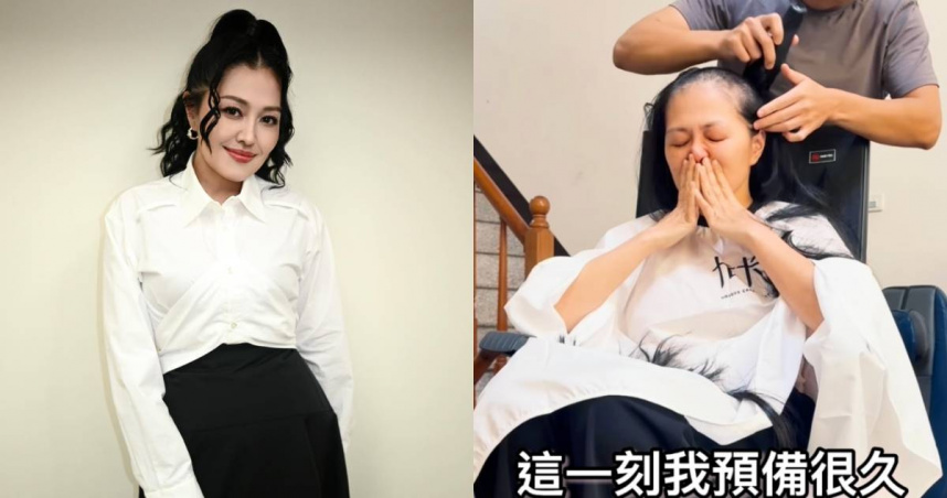 姑慕．巴紹透露罹患乳癌第二期。（圖／翻攝IG／＠kbvocalist）