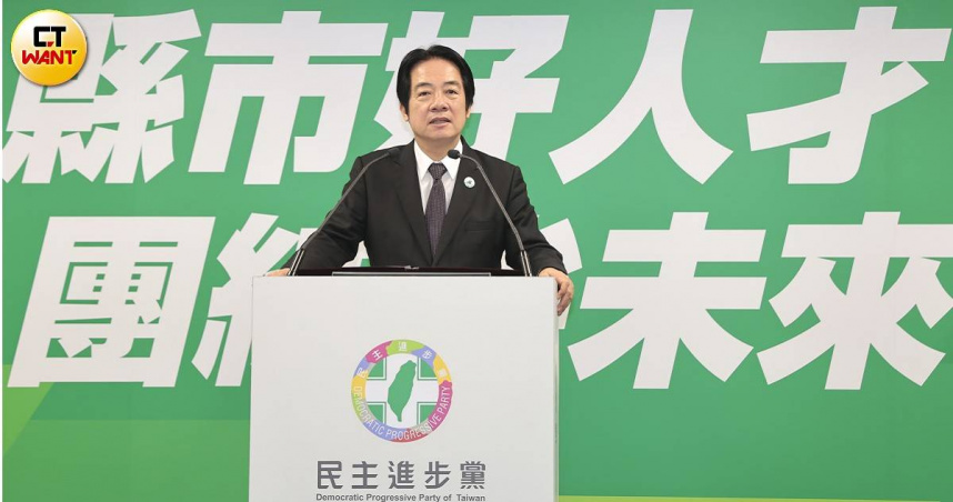 賴清德表示，美國對台政策未改變，對後續軍售案審議結果抱持高度期待。（圖／黃耀徵攝）