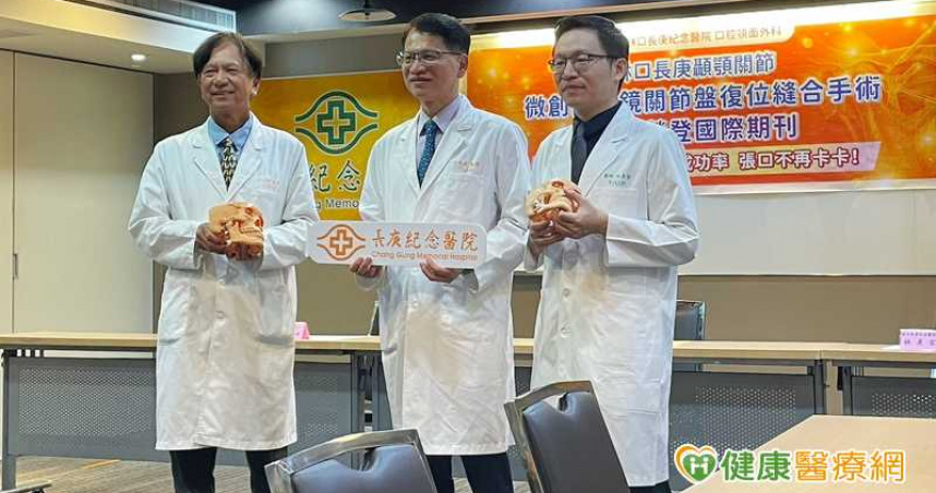 關節盤前移位　喀喀聲、張口受限都是警訊