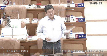 「1坪12元」被蓋豪宅? 民代批新店植物園遭私設建物