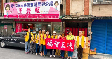 董娘賴帳3/鄉親討債遭轟走 里長女兒:娘家媽與我無關