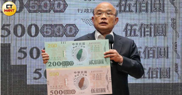 憂郵局上演「振興劵之亂」 中華郵政擬加碼「全台週六營業」