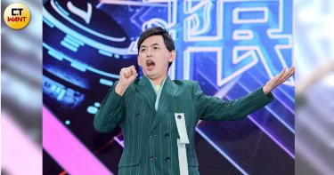 張清芳「價格曝光」打趴一票歌手 黃子佼:芳姊就是有這個行情!