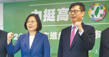 陳其邁遭酸「被淘汰的人」 蔡英文挺:失敗不可恥