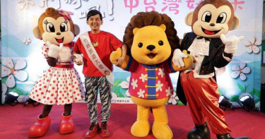 黃子佼任新竹縣旅遊大使 遇民眾安慰婚禮延期直呼「太溫暖」