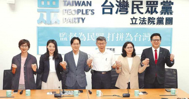 港版國安法強勢通過 民眾黨籲北風只會讓人挽緊披風