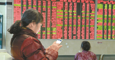 大中華股滙市牛氣爆棚 上海證最威單日狂飆5.7%