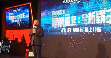 微星CEO墜樓亡…保全聞巨響衝出嚇傻 家屬曝生前因「這件事」爭吵
