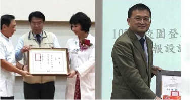 南市衛生局長爆車震偷情 名醫妻昨升院長…聞腥夫垮臉冷回「我知道了」