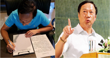 郭台銘為何非要脫黨選總統? 他曝因為「一個字」