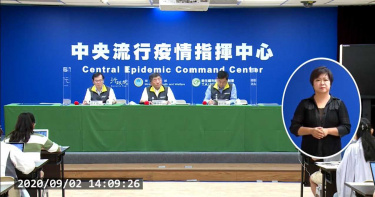 台灣又爆無症狀輸出 越南、日本都檢出病歷