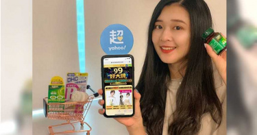 購物旺季開跑 Facebook揭關鍵戰場
