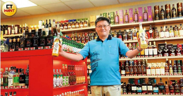 新酒王傳奇3/佛心定價打亂行情 同業負評爭議多