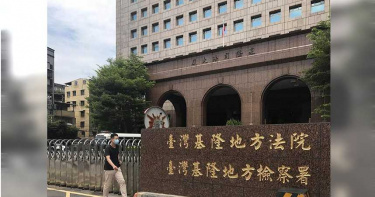 娃娃機台主圍堵竊嫌 遭判妨害自由拘役20天